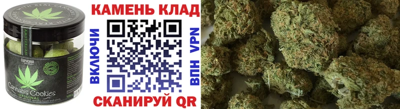 Купить где  Саранск  Печенье с ТГК конопля 