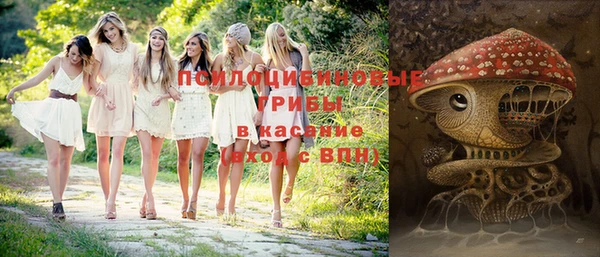 кокаин Аркадак
