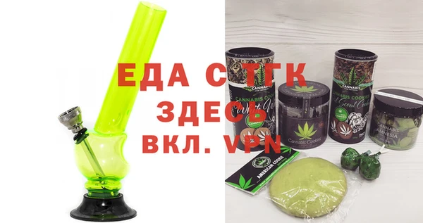 кокаин Аркадак