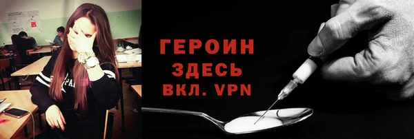 кокаин Аркадак