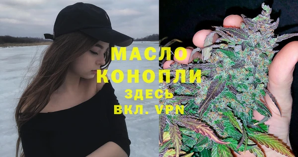 кокаин Аркадак
