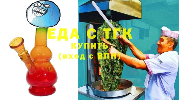 кокаин Аркадак