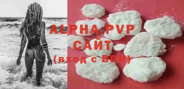 кокаин Аркадак