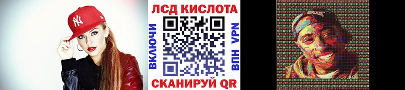 Марки N-bome 1500мкг  Купить закладки  Саранск 